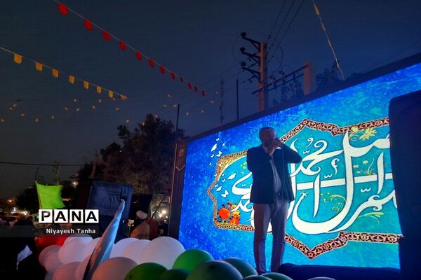 جشن بزرگ امت رسول الله(ص)‌ در پاکدشت