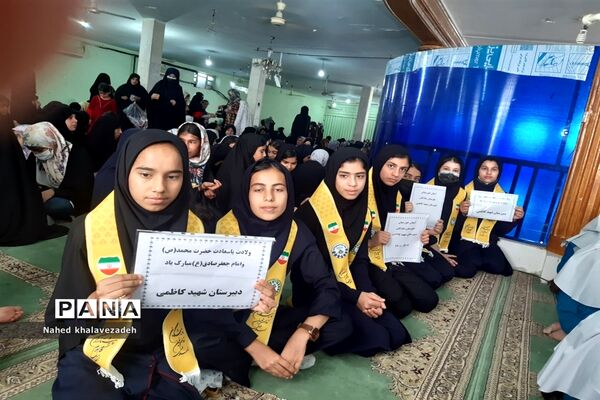 آیین گرامیداشت هفته وحدت در شادگان