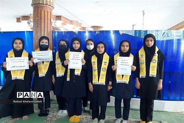 آیین گرامیداشت هفته وحدت در شادگان