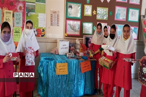 برگزاری جشن عاطفه‌ها در اندیمشک