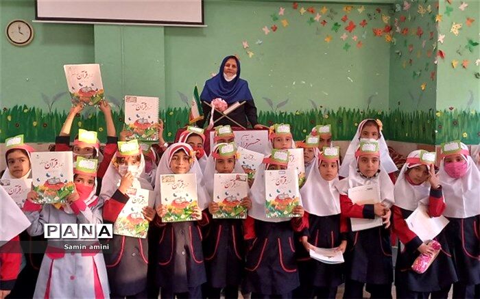 ‌جشن قرآن کلاس اولی‌ها، اهمیت و ارزش قرآن  را برای دانش‌آموزان تداعی می‌کند/ فیلم