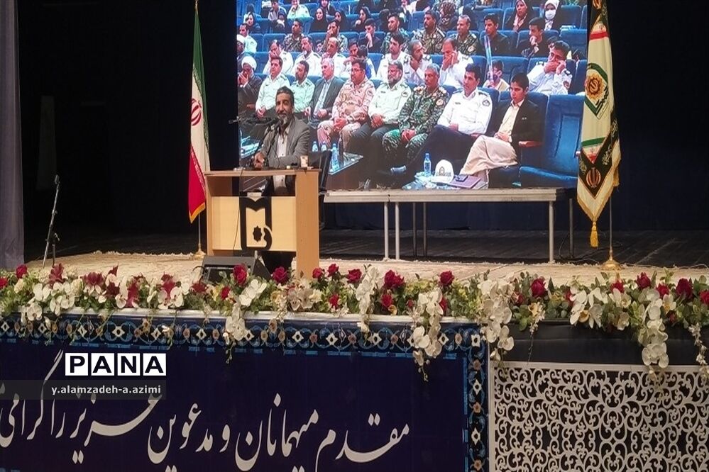 همایش  بصیرت‌افزایی دهه هشتادی‌ها