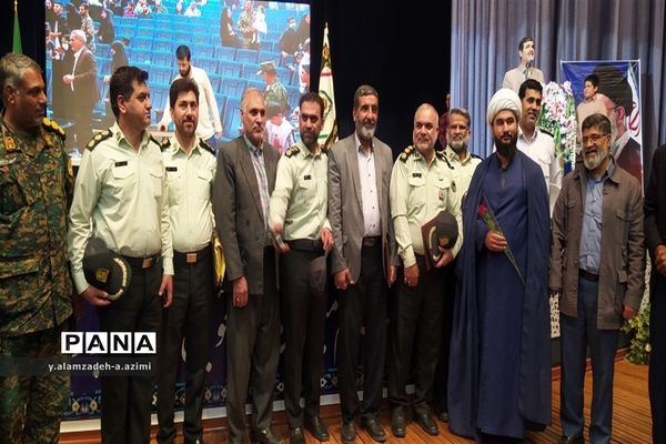 همایش  بصیرت‌افزایی دهه هشتادی‌ها