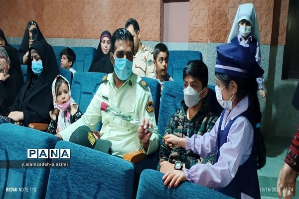 همایش  بصیرت‌افزایی دهه هشتادی‌ها