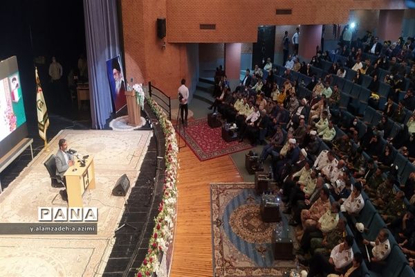 همایش  بصیرت‌افزایی دهه هشتادی‌ها