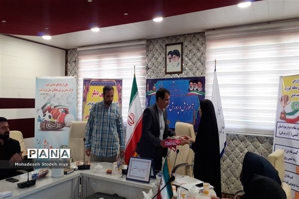 همایش تقدیر از دبیران تربیت‌بدنی منطقه کهریزک