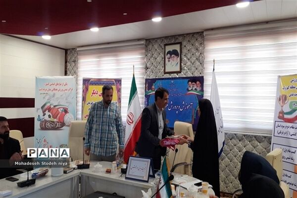همایش تقدیر از دبیران تربیت‌بدنی منطقه کهریزک