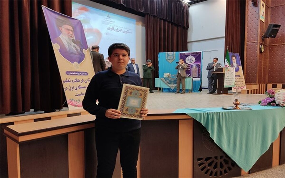 دانش‌آموز خبرنگار پانا زنجان‌ مقام اول جشنواره فرهنگی هنری را کسب کرد