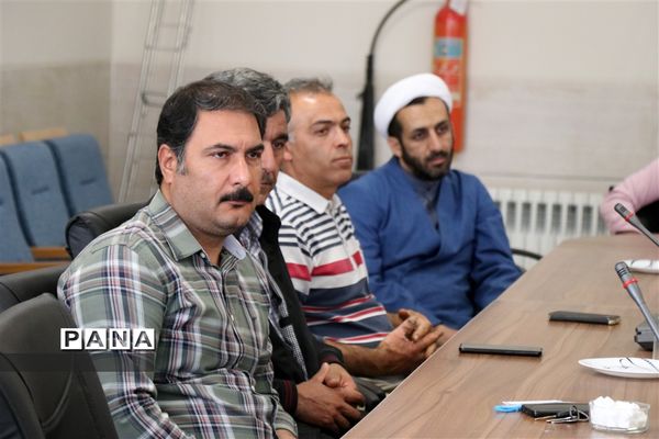 اولین جلسه طرح معرفت مربیان و معاونان پرورشی ابرکوه
