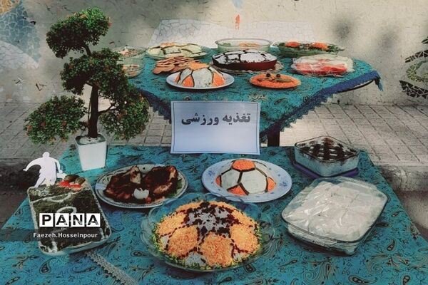 جشنواره غذای سالم و نمایشگاه دست‌سازه‌های ورزشی به‌مناسبت هفته تربیت‌بدنی در بهارستان‌ دو