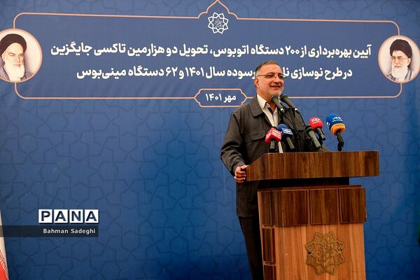 آیین تحویل دو‌ هزارمین تاکسی جایگزین و 200 دستگاه اتوبوس در طرح نوسازی ناوگان فرسوده