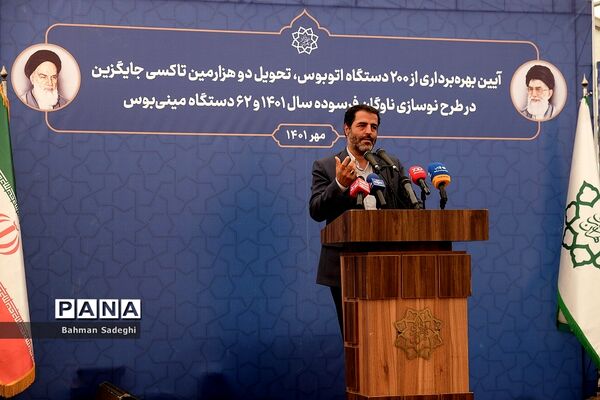 آیین تحویل دو‌ هزارمین تاکسی جایگزین و 200 دستگاه اتوبوس در طرح نوسازی ناوگان فرسوده