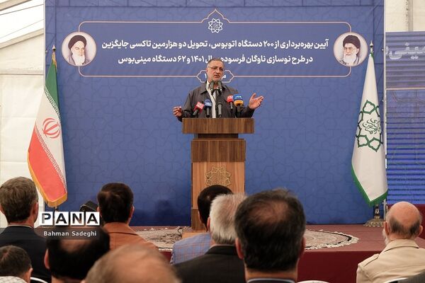 آیین تحویل دو‌ هزارمین تاکسی جایگزین و 200 دستگاه اتوبوس در طرح نوسازی ناوگان فرسوده