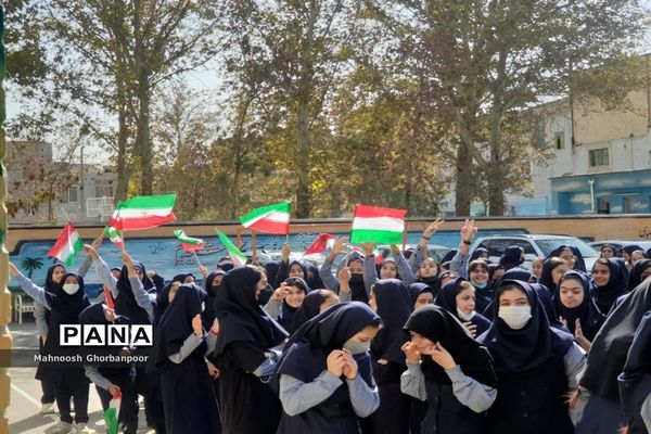 جشن هفته وحدت در مشهد مقدس