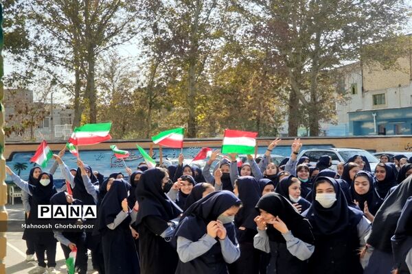 جشن هفته وحدت در مشهد مقدس