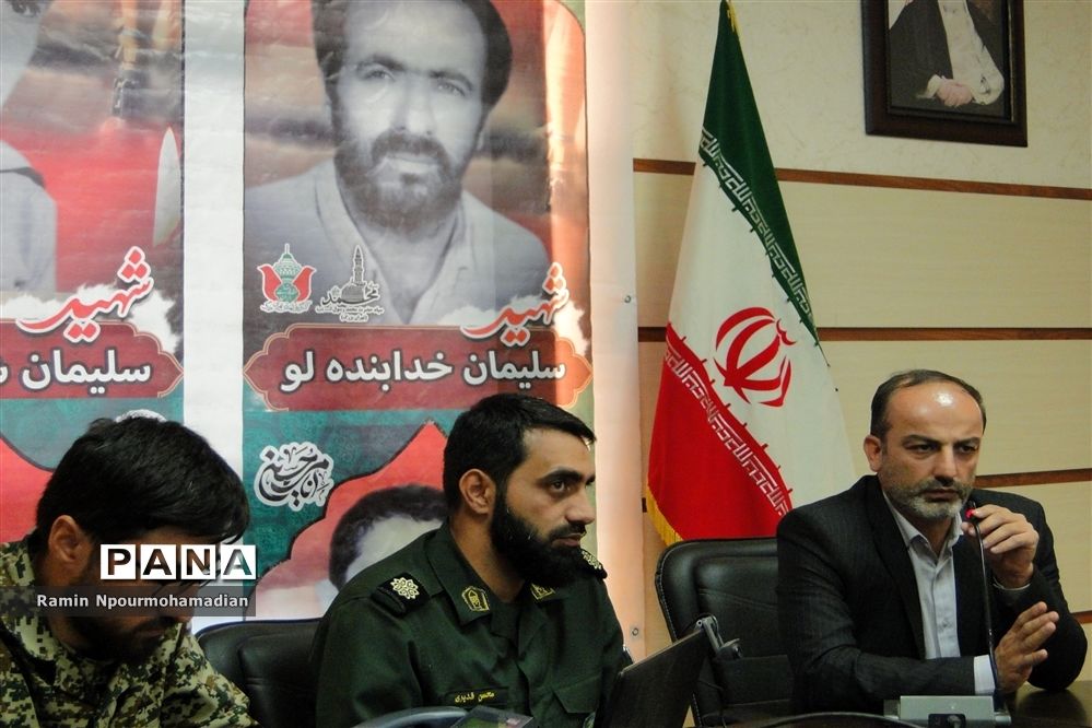 دیدار صمیمی بسیجیان و فرهنگیان منطقه ۹