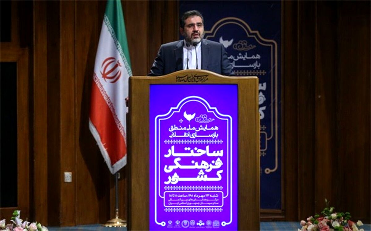 اسماعیلی: شورای عالی انقلاب فرهنگی باید قرارگاه فرهنگی کشور شود