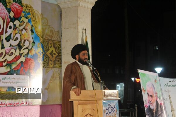 جشن بزرگ خانوادگی به‌مناسبت میلاد پیامبر اکرم (ص) و امام جعفر صادق(ع) در دولت‌آباد برخوار