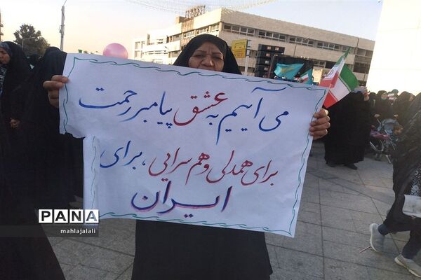 جشن بزرگ میلاد پیامبر مهربانی با نقش‌آفرینی بانوان محجبه و انقلابی مشهد مقدس