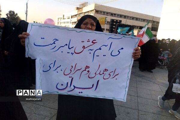 جشن بزرگ میلاد پیامبر مهربانی با نقش‌آفرینی بانوان محجبه و انقلابی مشهد مقدس