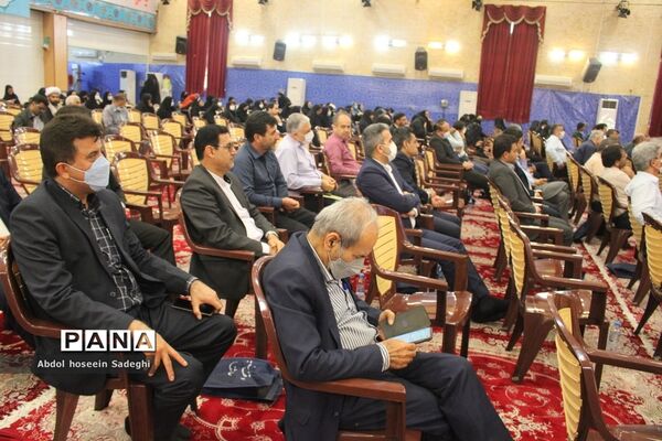 همایش ویدئو کنفرانس سراسری جهاد تبیین و آگاه‌سازی در بوشهر