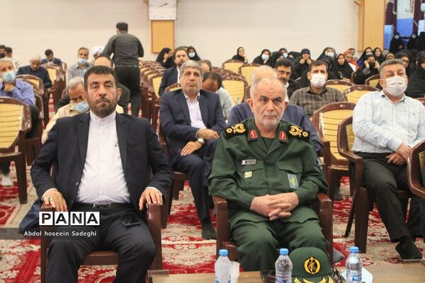 همایش ویدئو کنفرانس سراسری جهاد تبیین و آگاه‌سازی در بوشهر