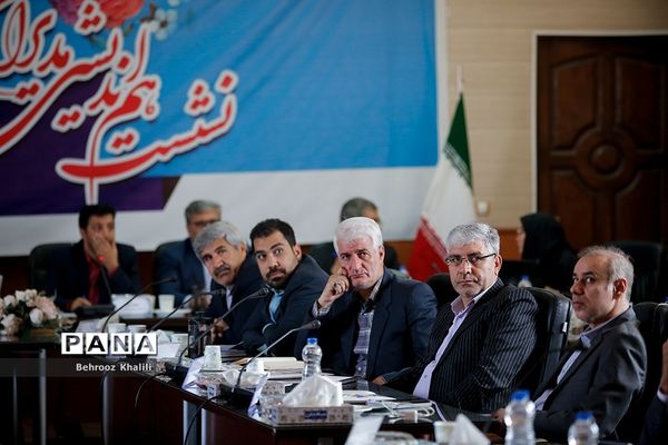 سومین نشست هم‌‌اندیشی مدیران سازمان دانش‌آموزی سراسر کشور-1