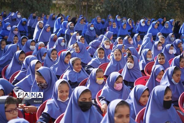 مراسم هفته پیوند اولیا و مربیان در مدرسه مکتبی ناحیه 4 اصفهان
