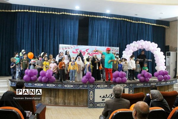 جشن هفته ملی کودک در بوشهر