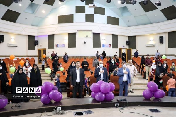 جشن هفته ملی کودک در بوشهر