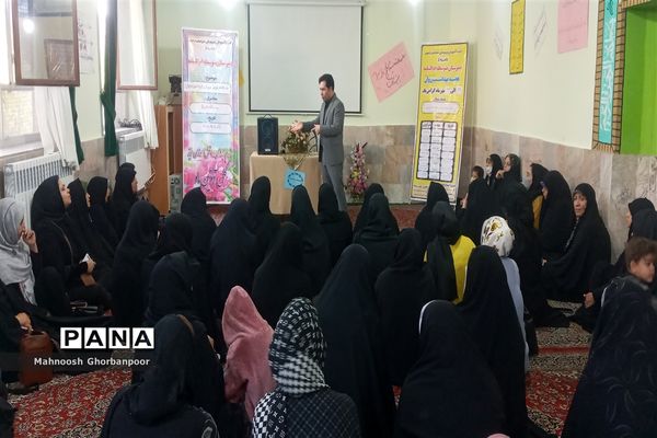 اختتامیه هفته بهداشت روان