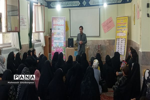 اختتامیه هفته بهداشت روان