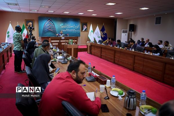 نشست خبری سی‌ونهمین جشنواره فیلم کوتاه تهران