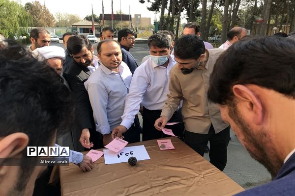 برگزاری دوره توانمندسازی راه مربیان در شهریار