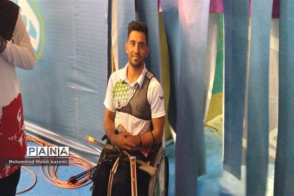 مراسم گرامیداشت روز ملی پارالمپیک