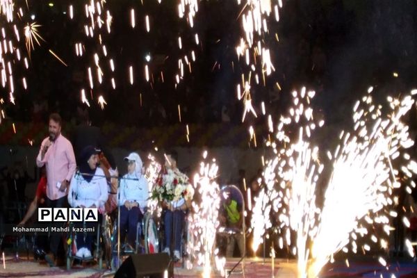 مراسم گرامیداشت روز ملی پارالمپیک