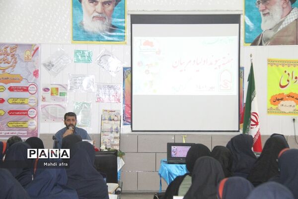 زنگ نمادین آغاز هفته پیوند اولیا و مربیان در مدارس شهرستان بهبهان