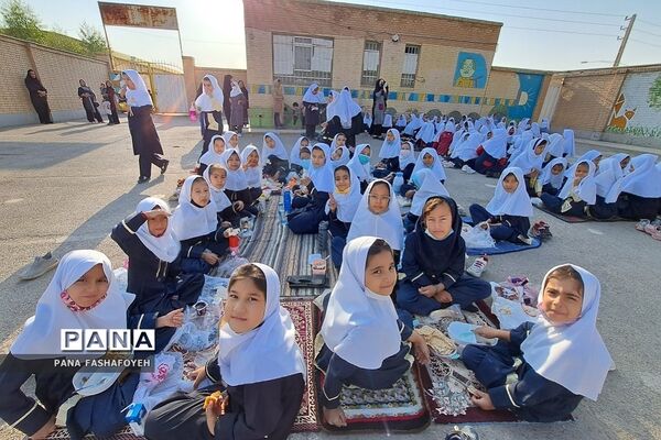 طرح صبحانه سالم در دبستان میعاد فشافویه