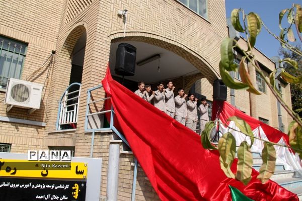 کمک‌های مومنانه برای دانش‌آموزان بی‌بضاعت ناحیه یک شهرری