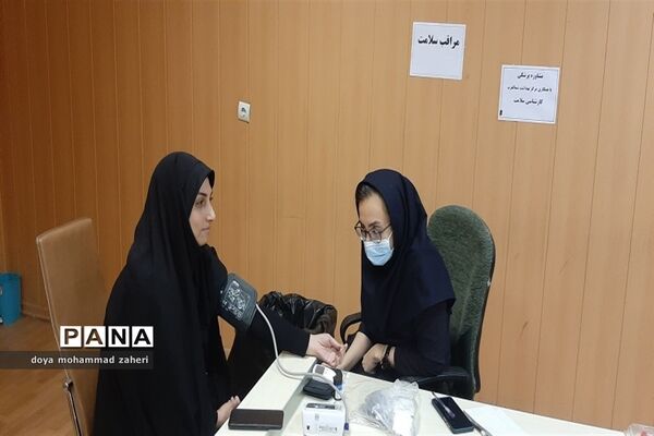 میز خدمت مشاوره پزشکی، رونشناسی و تغذیه برای همکاران اداره آموزش و  پرورش منطقه 2