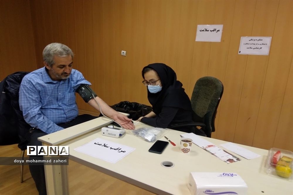 میز خدمت مشاوره پزشکی، رونشناسی و تغذیه برای همکاران اداره آموزش و  پرورش منطقه 2