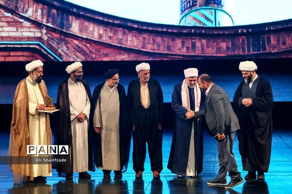 آیین اختتامیه نخستین کنگره ملی شعر وحدت اسلامی