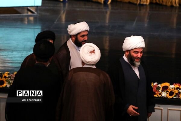 آیین اختتامیه نخستین کنگره ملی شعر وحدت اسلامی