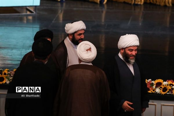 آیین اختتامیه نخستین کنگره ملی شعر وحدت اسلامی