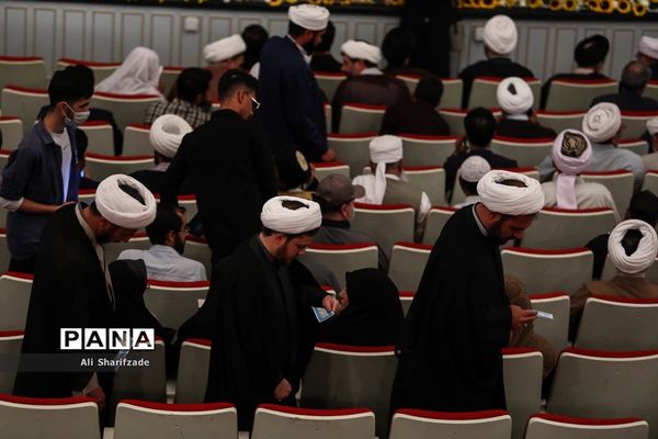 آیین اختتامیه نخستین کنگره ملی شعر وحدت اسلامی