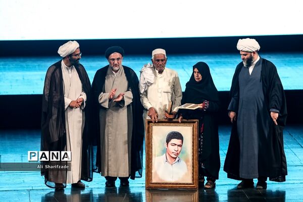 آیین اختتامیه نخستین کنگره ملی شعر وحدت اسلامی
