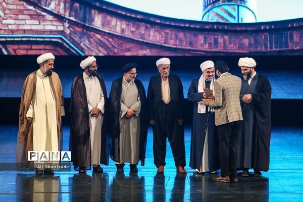 آیین اختتامیه نخستین کنگره ملی شعر وحدت اسلامی