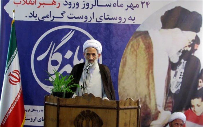 مردم بهترین داشته‌های نظام و انقلاب هستند