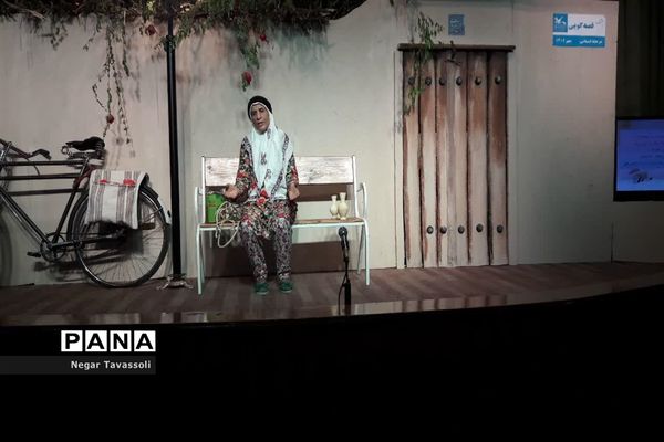 برگزاری جشنواره بین‌المللی قصه‌گویی در شیراز