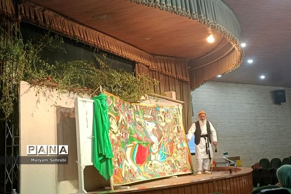 برگزاری مرحله استانی جشنواره بین‌المللی قصه‌گویی در شیراز